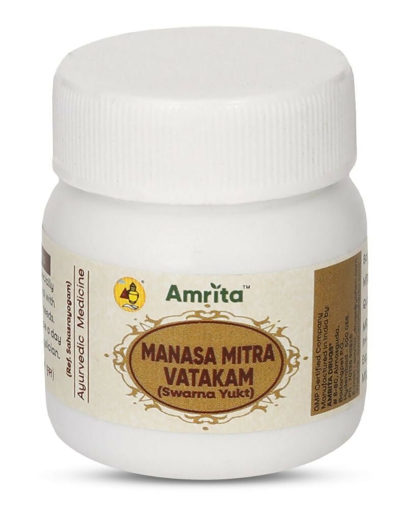 Amrita Manasamitra Vatakam Tablets (With Swarna Yukt) - Swadesiicart