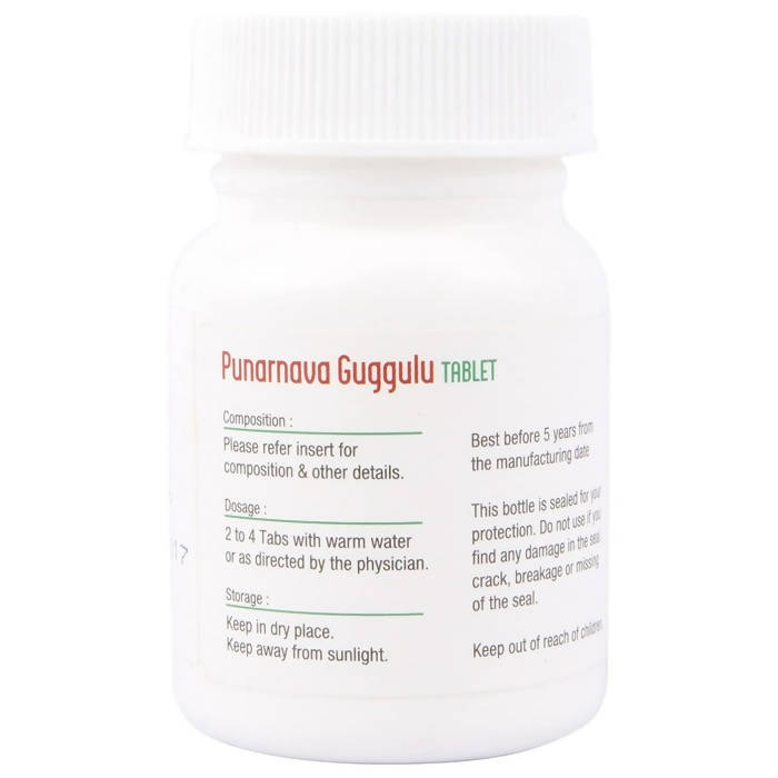 Nagarjun Pharma Punarnava Guggulu Tablets | Swadesiicart