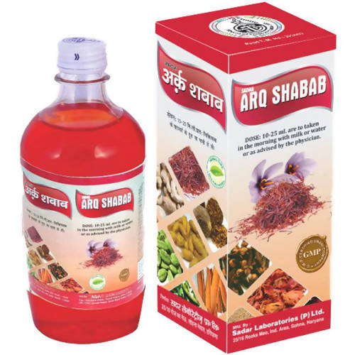 Sadar Dawakhana Arq Shabab | Swadesiicart