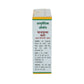 Maharishi Ayurveda CP Vati - Swadesiicart