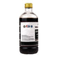 Birla Ayurveda Abhayaarishtam Syrup | Swadesiicart