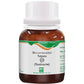 Bio India Homeopathy Bio-combination 23 Tablets