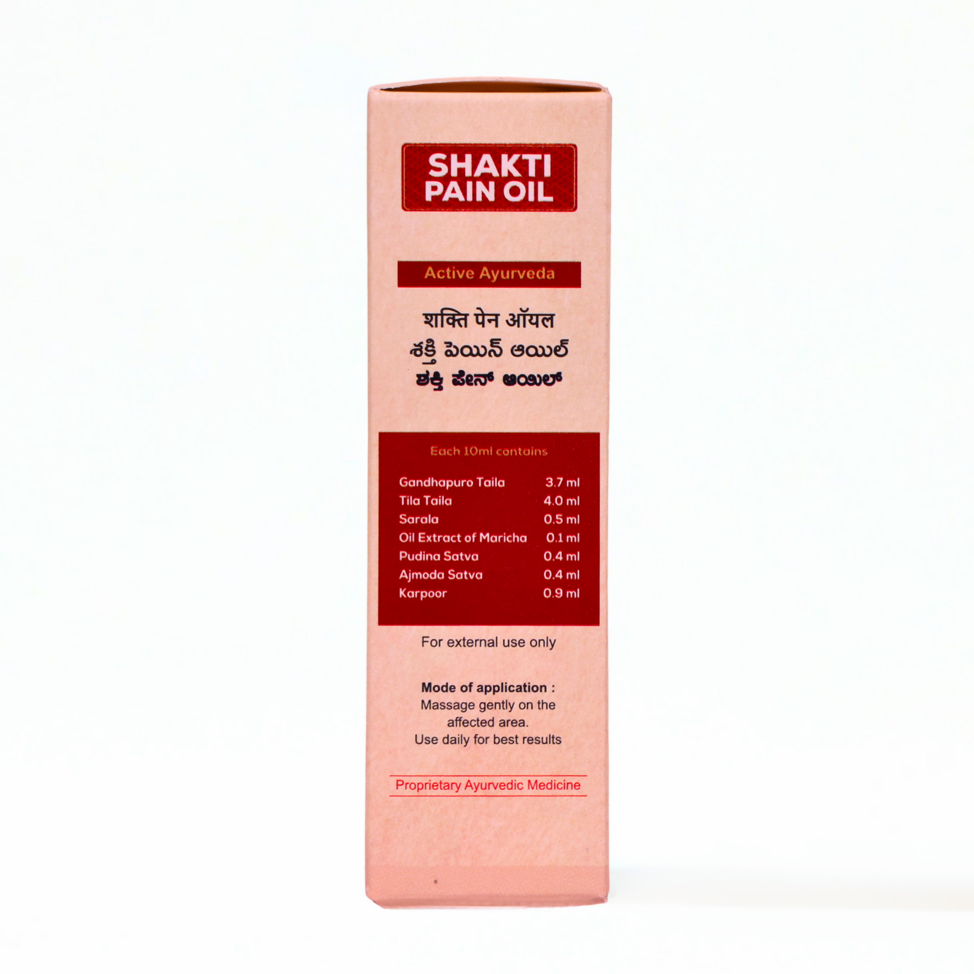Shakti Pain Oil 50 ml (5)