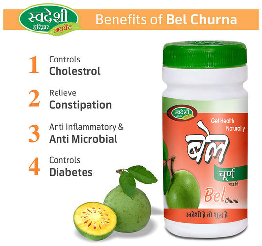 Swadeshi Bel Churn