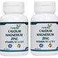 Nveda Calcium Magnesium Zinc Vitamin D3 & B12 Tablets