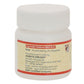 Amrita Avipattikar Tablets - Swadesiicart