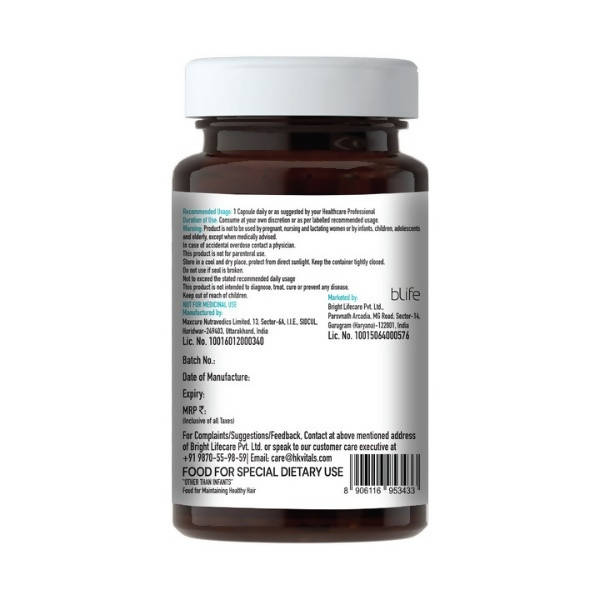 HK Vitals Vitamin E Capsules | Swadesiicart