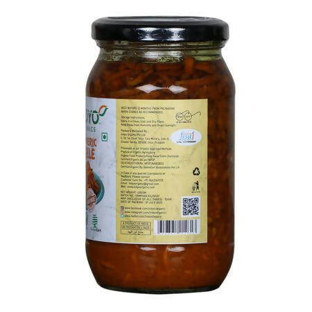 Indyo Organics Turmeric Pickle - Swadesiicart