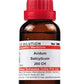 Dr. Willmar Schwabe India Acidum Salicylicum Dilution | Swadesiicart