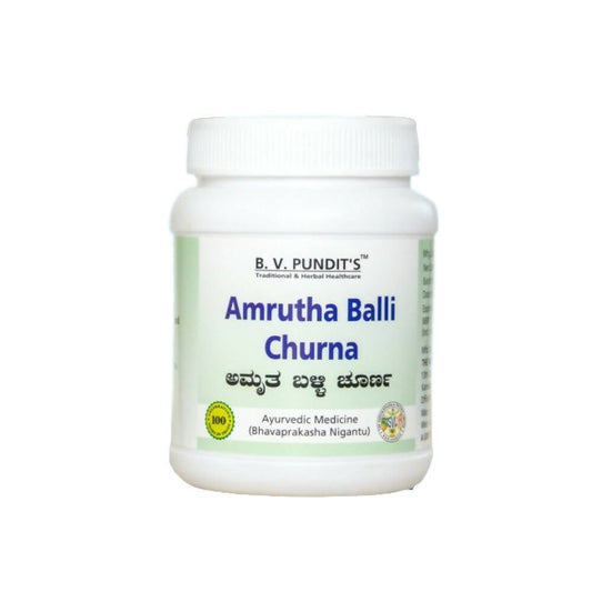 B V Pundit's Amrutha Balli Churna - B V Pundit