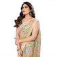 Women's Partywear Designer Green Georgette Fancy Saree - Satrangi | Swadesiicart