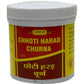 Vyas Chhoti Harad Churna | Swadesiicart
