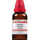 Dr. Willmar Schwabe India Asparagus Officinalis Dilution | Swadesiicart