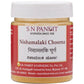 S N Pandit Ayurveda Nishamalaki Choorna - S N Pandit Ayurvedic