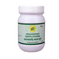 SN Herbals Argavadadi Kwath Churna - Swadesiicart