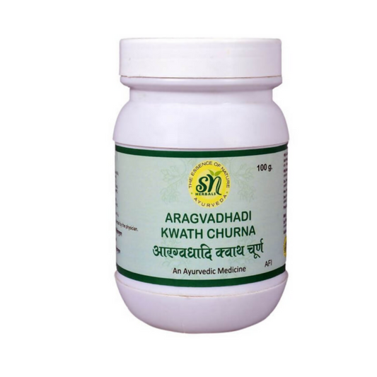 SN Herbals Argavadadi Kwath Churna - Swadesiicart