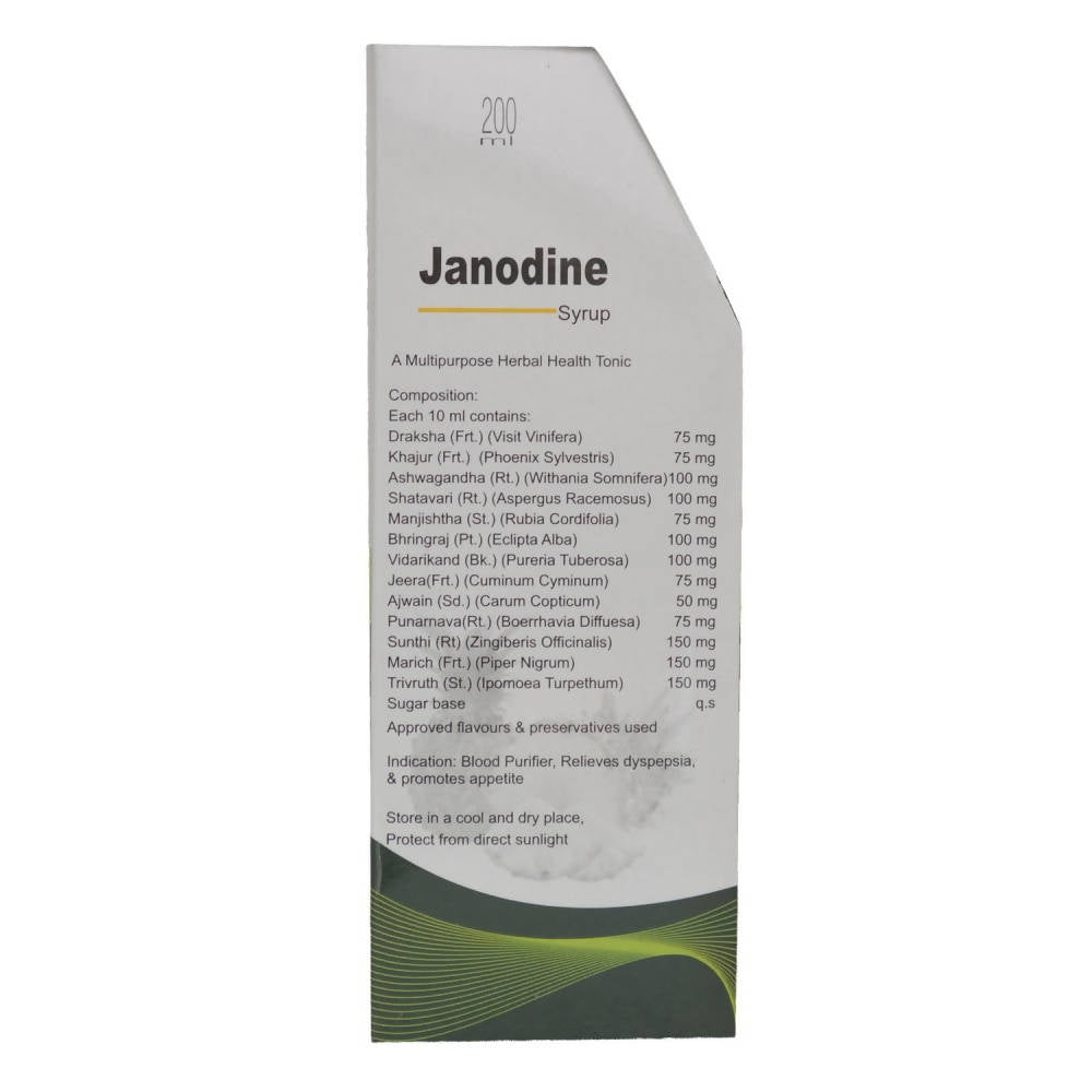 Jain Janodine Syrup | Swadesiicart