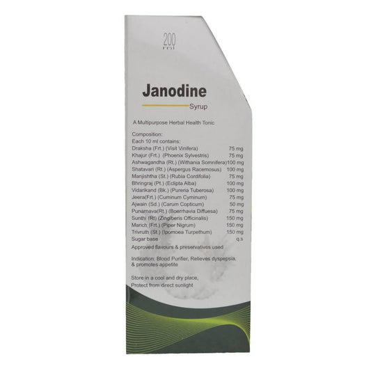 Jain Janodine Syrup | Swadesiicart