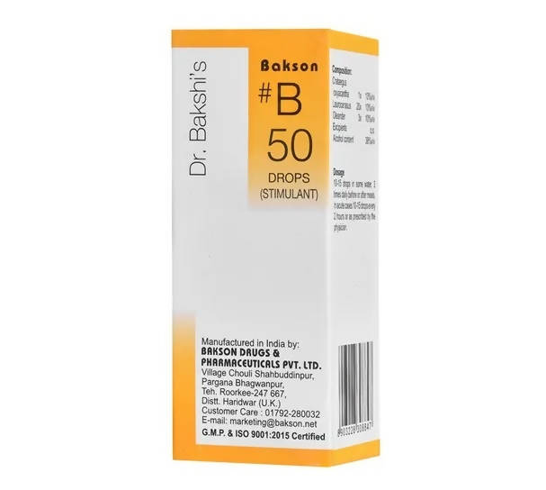 Bakson's Homeopathy B50 Drops | Swadesiicart