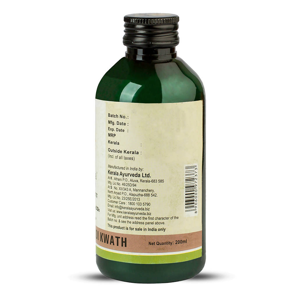 Kerala Ayurveda Sahacharabaladi Kwath | Swadesiicart