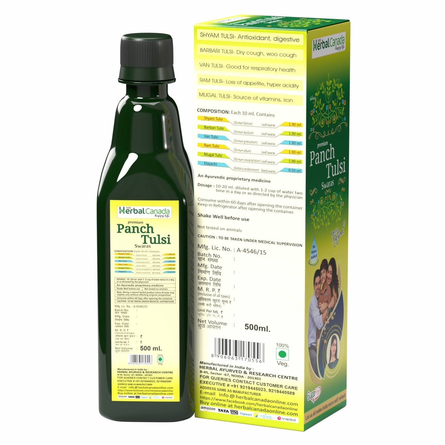 Herbal Canada Panch Tulsi Ras - Swadesiicart