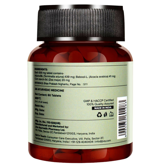 Jiva Ayurveda Arjuna Tablets - Swadesiicart