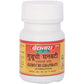 Baidyanath Guduchi Ghanbati (Sanshmani Bati)