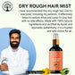 Ivory Natural Dry Rough Hair Mist - Reenergize, Moisturize, And Glow - Immediate Hydration For Dry Hair | Swadesiicart