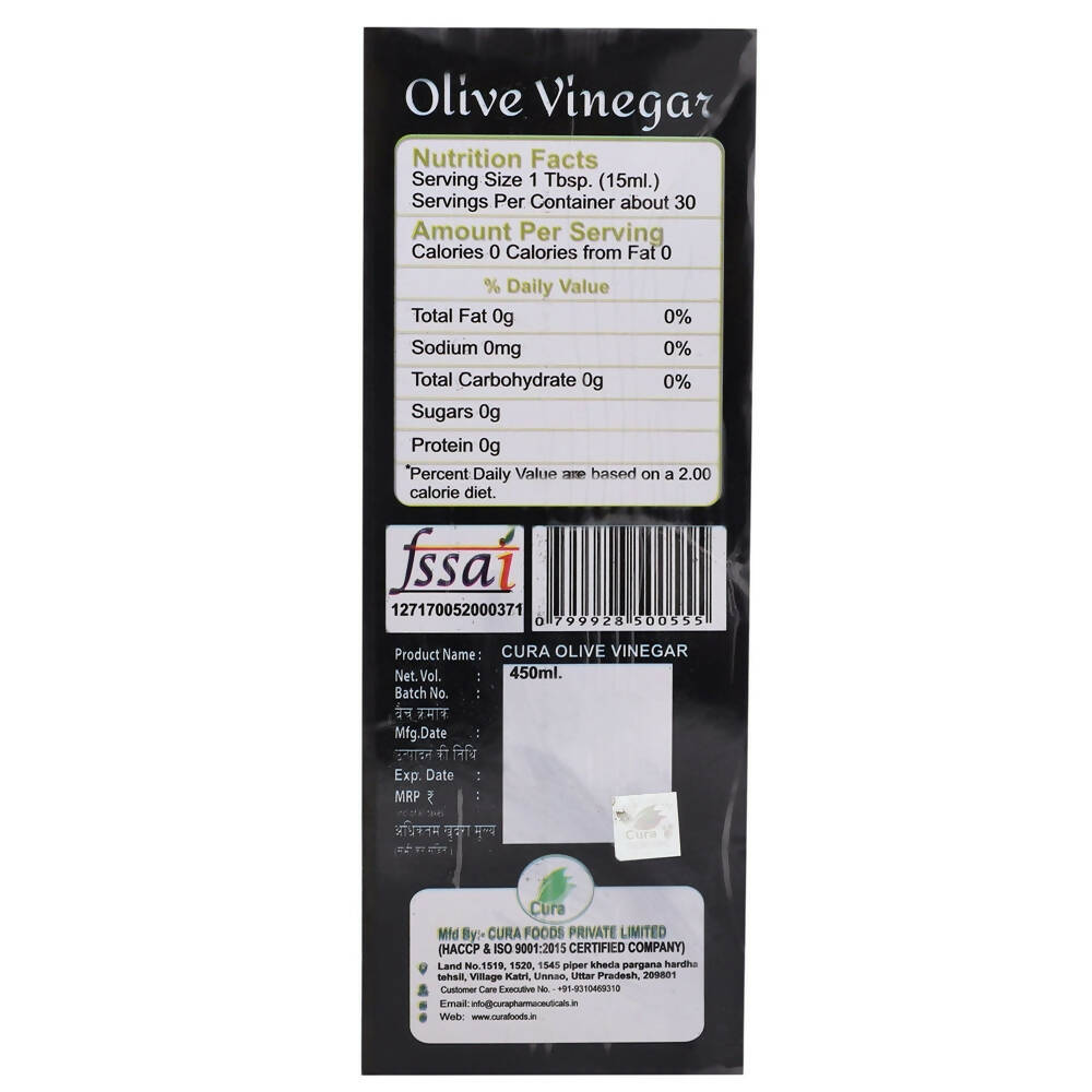 Cura Olive Vinegar - Swadesiicart