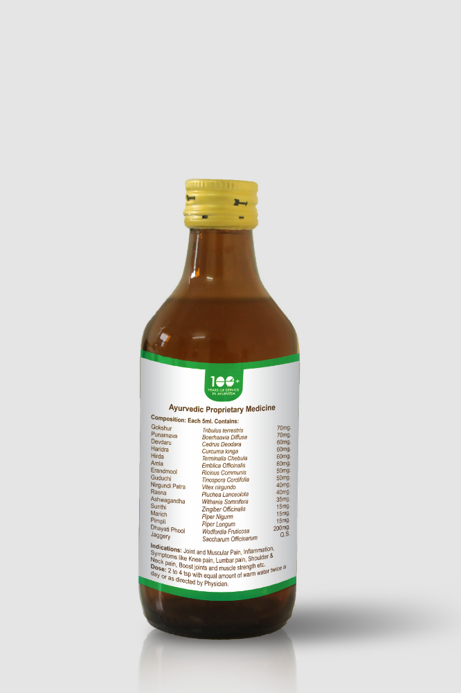 Pathak Ayurvedic Pharmacy Vatonil Kadha - Swadesiicart