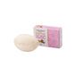 Nandini Herbal Brightening Soap - Swadesiicart