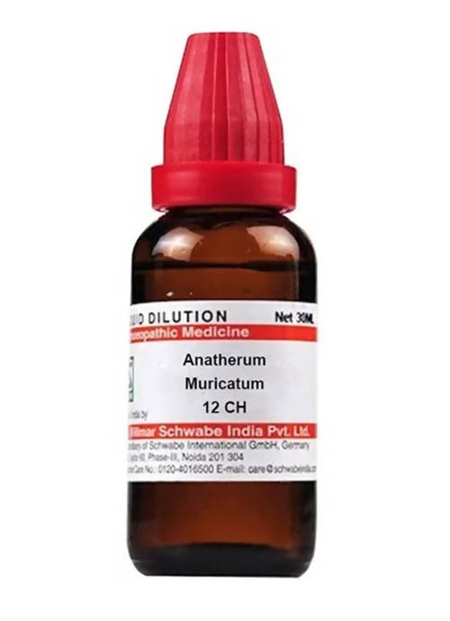 Dr. Willmar Schwabe India Anatherum Muricatum Dilution | Swadesiicart