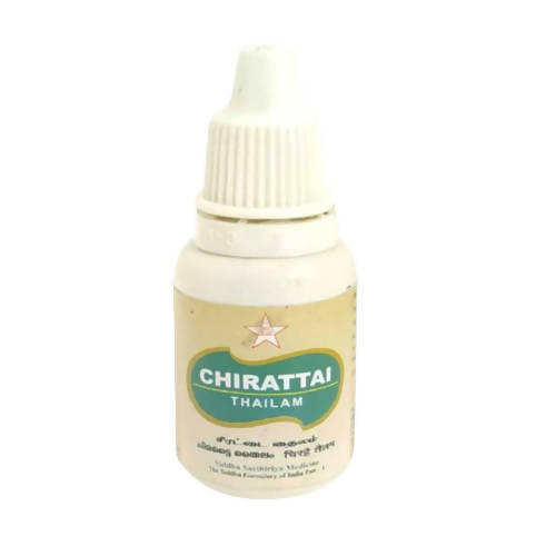 Skm Ayurveda Chirattai Thailam | Swadesiicart