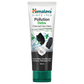 Himalaya Herbals Pollution Detox Charcoal Face Wash - Swadesiicart