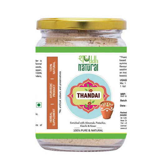 Shuddh Natural Instant Ayurvedic Thandai Powder - Nuts and Seeds Superfoods | Swadesiicart