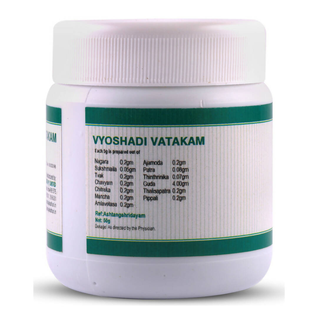 Pankajakasthuri Vyoshadi Vatakam - Swadesiicart