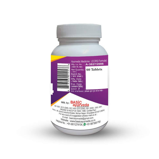 Basic Ayurveda Ayush-64 Tablets Online