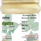 Dindayal Ayurved Bhawan Belpatra Powder | Swadesiicart