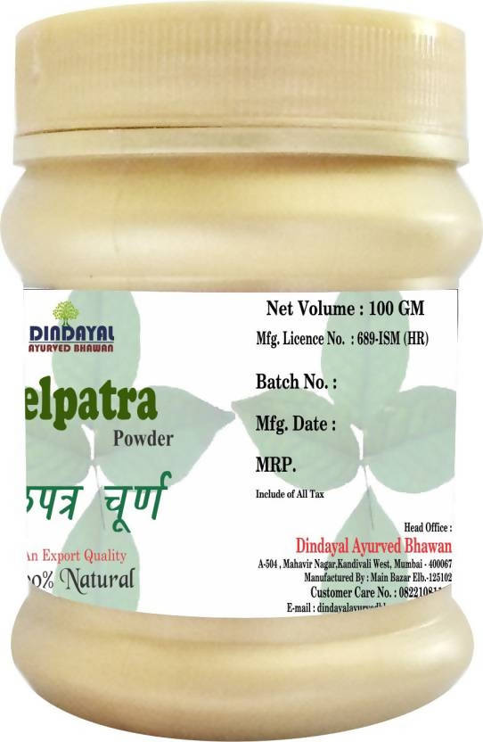 Dindayal Ayurved Bhawan Belpatra Powder | Swadesiicart