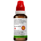 Bjain Homeopathy Ulmus Fulva Mother Tincture Q