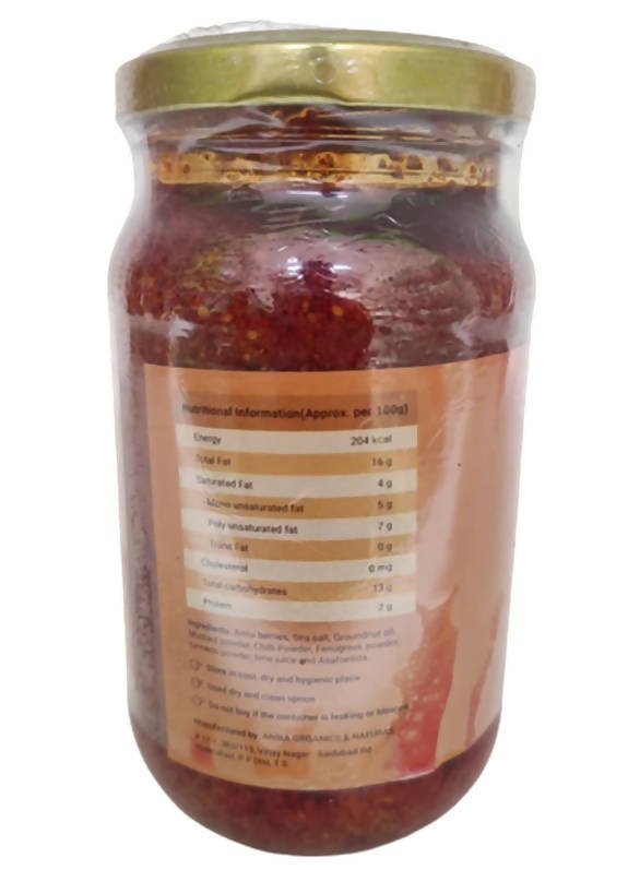 Anika Amla Pickle - Swadesiicart