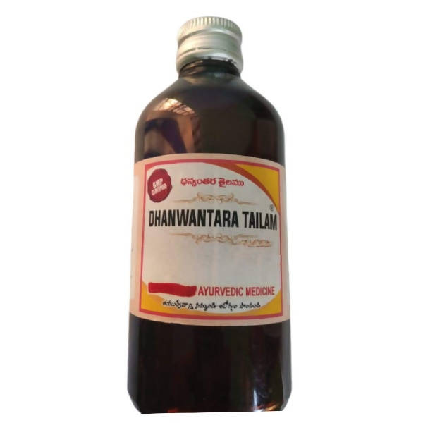 Samraksha Dhanwantara Tailam - Swadesiicart