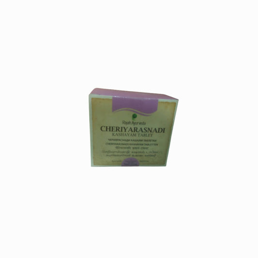 Rajah Ayurveda Cheriyarasnadi Kashayam Tablets - Rajah Ayurveda