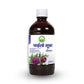 Basic Ayurveda Pilosutra Syrup | Swadesiicart
