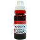 Dr. Reckeweg Symphytum Officinale Mother Tincture Q | Swadesiicart