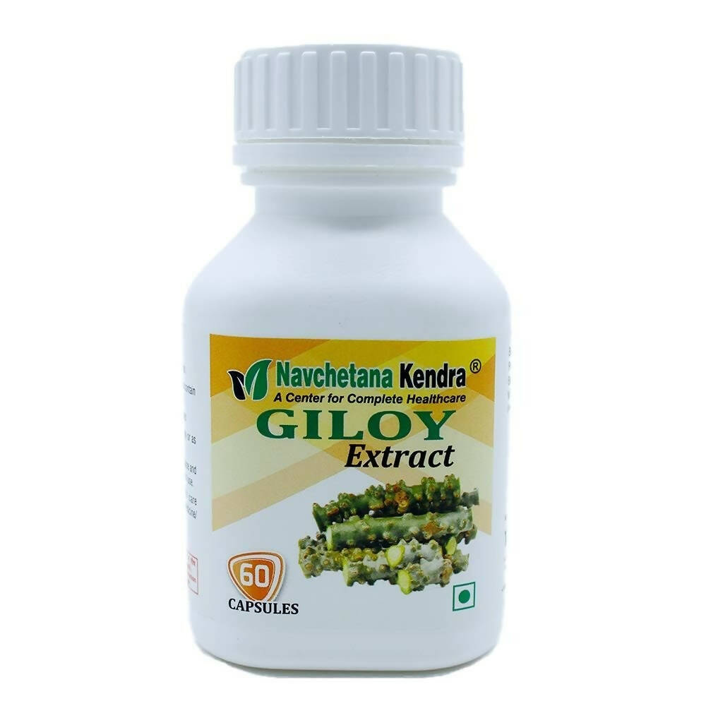 Navchetana Kendra Giloy Extract Capsules - Navachetana Kendra