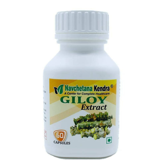 Navchetana Kendra Giloy Extract Capsules - Navachetana Kendra