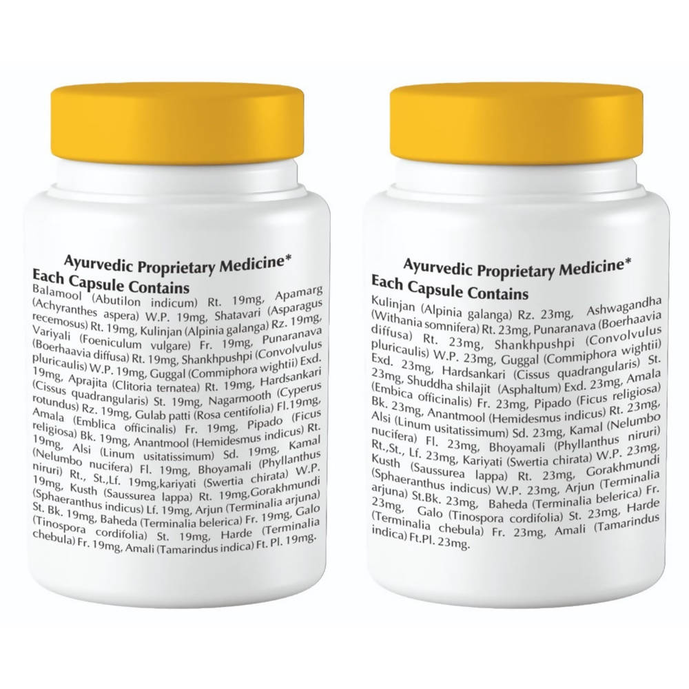 Gunatit Herbal combo of Genswell + Fema Healthcare | Swadesiicart