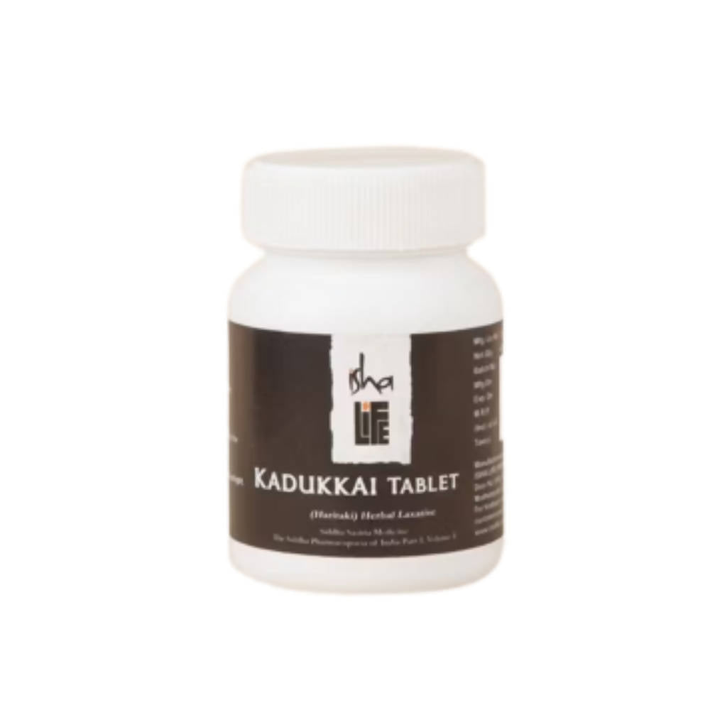 Isha Life Haritaki / Kadukkai Tablets - Swadesiicart
