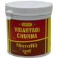 Vyas Vidaryadi Churna | Swadesiicart